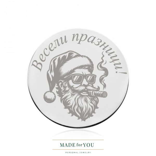 Сребърна монета Santa Smoking