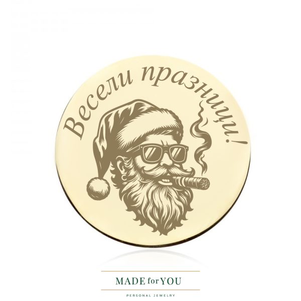 Златна монета Santa Smoking