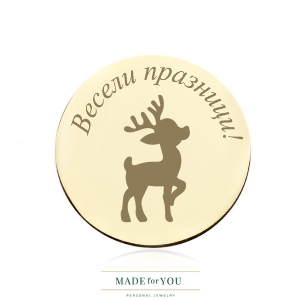 Златна монета Christmas Deer