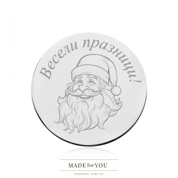 Сребърна монета Santa Claus