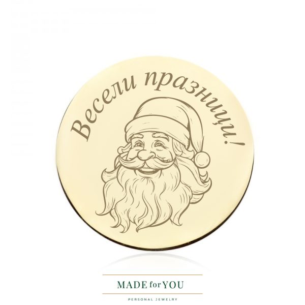 Златна монета Santa Claus