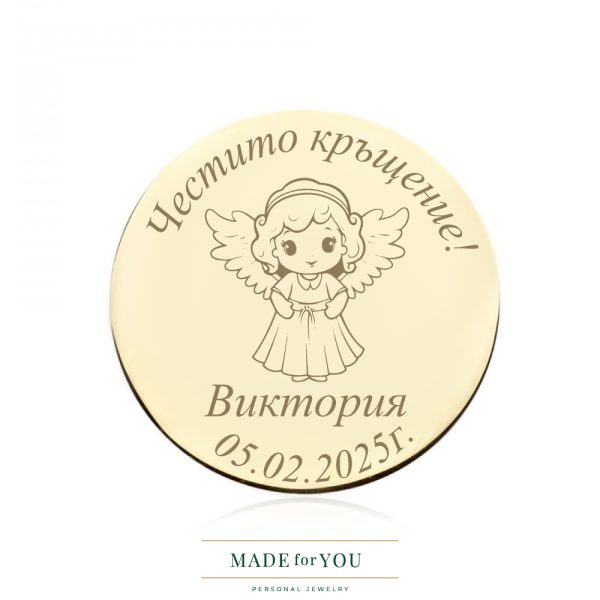 Златна монета Baby angels