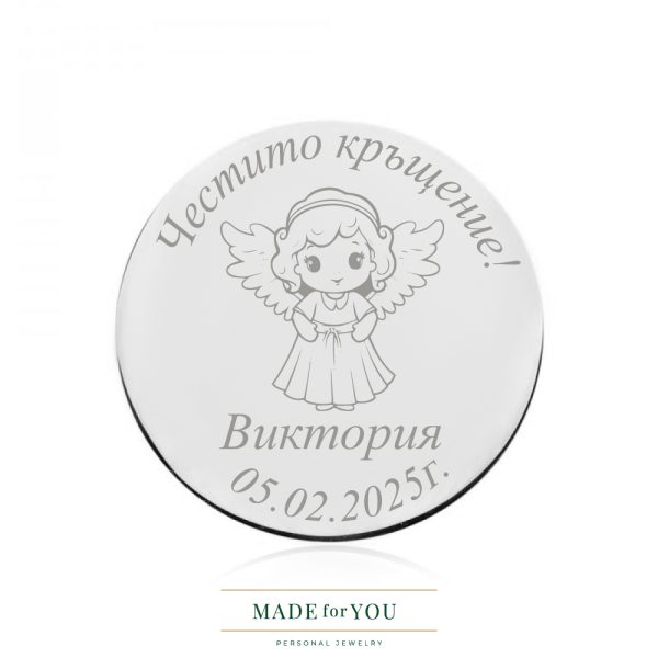 Сребърна монета Baby angels